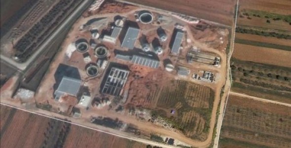 Υπογραφή νέας σύμβασης με την Περιφέρεια Αττικής