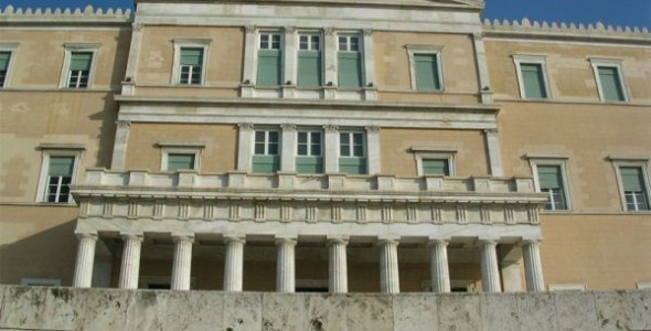 Δημοσιεύτηκε στο ΦΕΚ ο νέος Ν. 4512/2018 (πολυνομοσχέδιο)