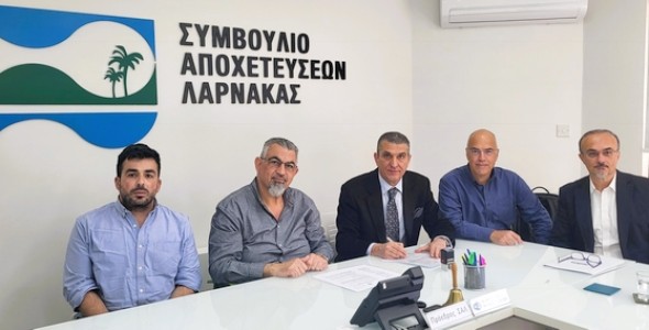Νέα σύμβαση στην Κύπρο με το Συμβούλιο Αποχετεύσεων Λάρνακας